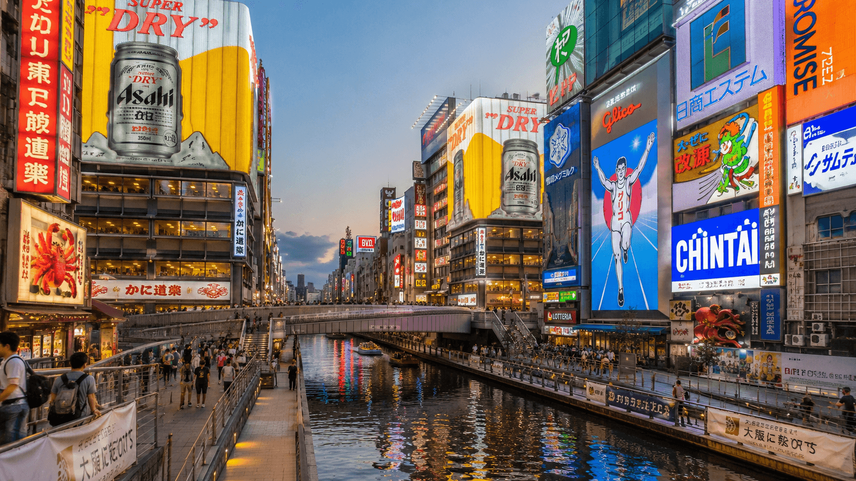 Osaka