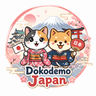 DokodemoJapan