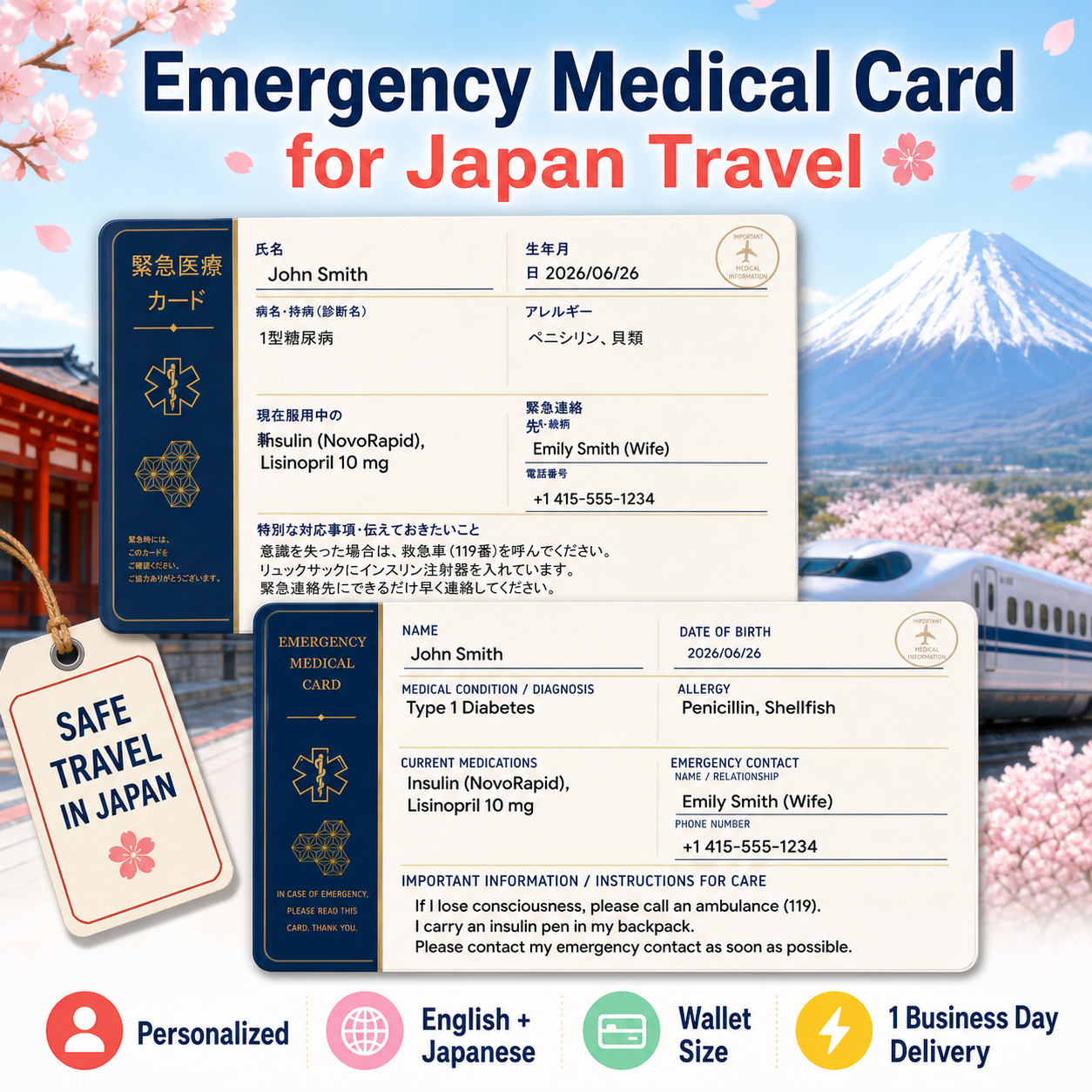 Emergency Medical Card