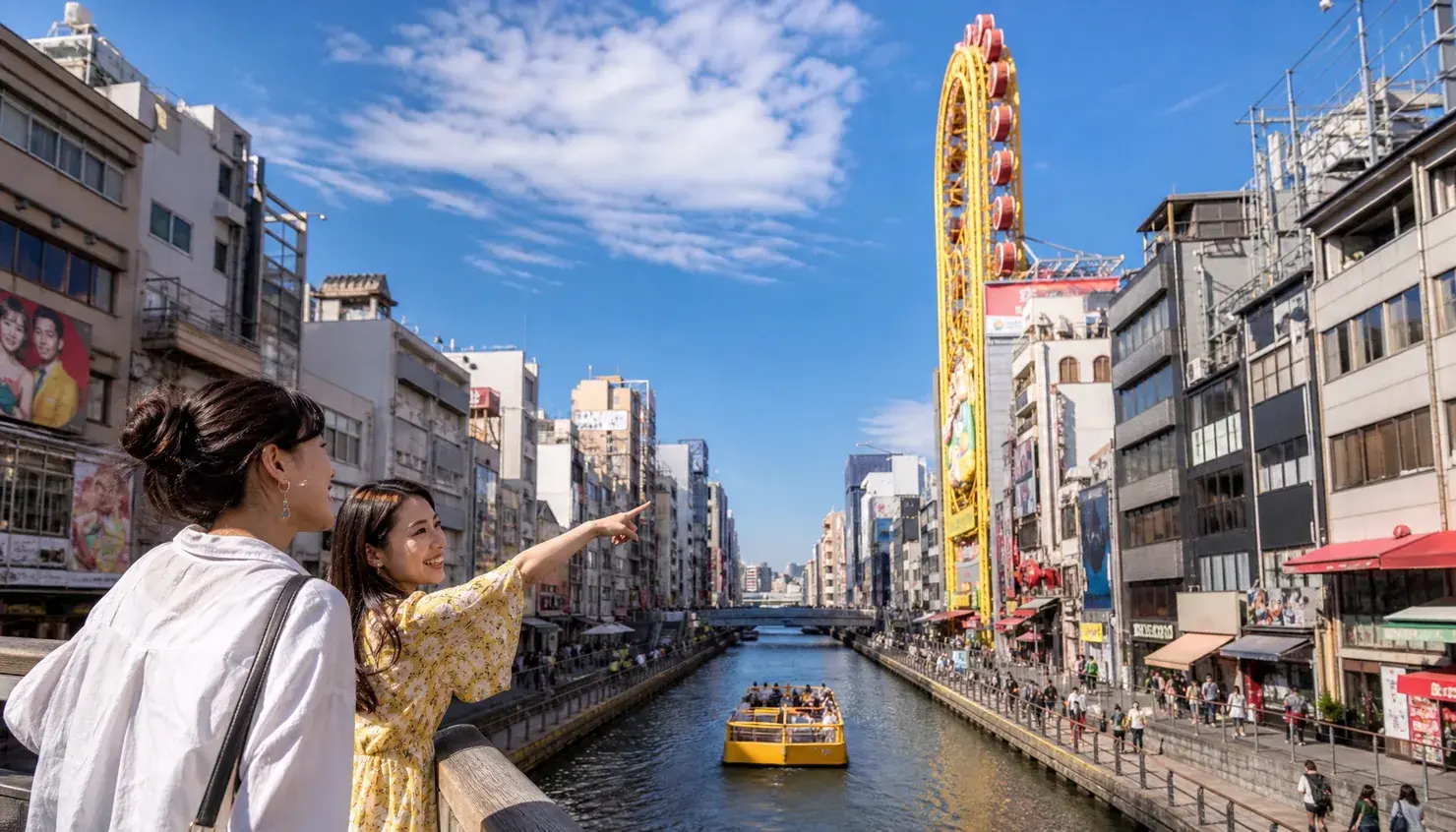 What is Dotonbori? Basic Info & Access